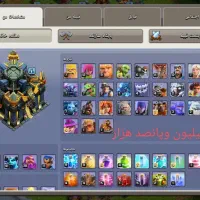 فروش کلش فقط حضوری فقط حضوری|کنسول، بازی ویدئویی و آنلاین|کرمان, |دیوار