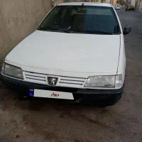 اردی