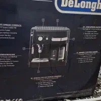 قهوه ساز دلونگی آکبند