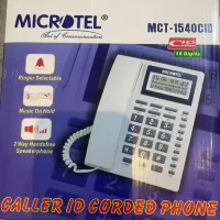 تلفن رومیزی