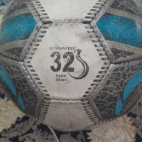 توپ چهل تیکه