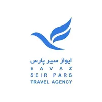استخدام در آژانس هواپیمایی