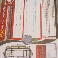 پراید ۱۳۲