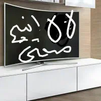 تلویزیون سامسونگ 55 منحنی