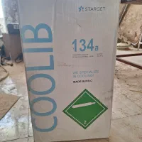 کپسول گاز یخچال