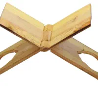 سه عدد رحل قرآن