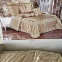 روتختی دونفره