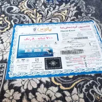 فرش 9 متری