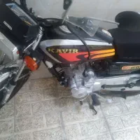 موتور سیکلت