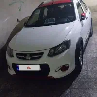 کوییک r اتاق تعویض