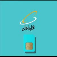 سیم کارت کد ۷