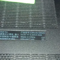 لپتاپ E6520|رایانه همراه|باقرشهر, |دیوار