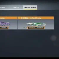 اکانت کالاف|کنسول، بازی ویدئویی و آنلاین|اندیشه, اندیشه فاز ۴|دیوار