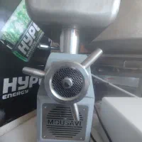 چرخ گوشت