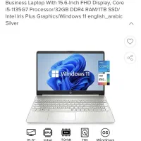 لپ تاپ‌ نو‌ آکبند HP فوق سبک