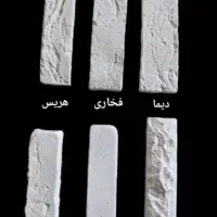 استخدام نیرو کارگر ساده تولیدی آجر هلندی|استخدام معماری، عمران و ساختمانی|گرگان, |دیوار