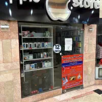 اجاره یا فروش مغازه در پاساژ میلاد نور