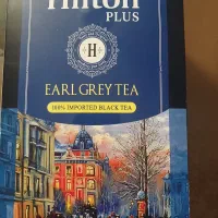 چای عطری هیلتون