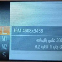 دوربین Canon|دوربین عکاسی و فیلمبرداری|تهران, قصر فیروزه ۱|دیوار