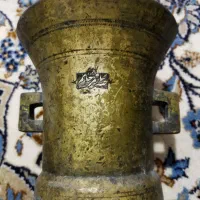 هونگ قدیمی صاحب دارد