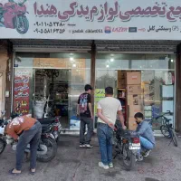 مغاز-50-متری-در-کشیمری-رهن-اجار