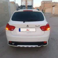 کوییک sمدل ۱۴۰۳