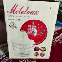 غذا ساز بزرگ آکبند نو