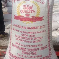 برنج دانه کوتاه پاکستانی