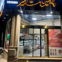راننده وقصابمرغ  گوشت مشاهیر