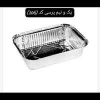 ظروف آلومینیومی|ظروف نگهدارنده، پلاستیکی، یک‌بارمصرف|تهران, شوش|دیوار