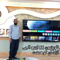 نصب تلویزیون و رفع مشکل پارازیت دیجیتال صداوسیما