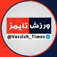 کانال ورزشی تو سرچ و کانال ارز دیجیتال|خدمات رایانه‌ای و موبایل|کرج, عظیمیه|دیوار