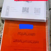 کتاب تست آمزشی کنکور|کتاب و مجله آموزشی|اسلامشهر, شهرک مهدیه|دیوار