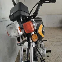 موتور هندا 150 سی سی