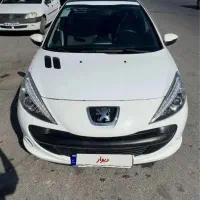 207 پانا 1401