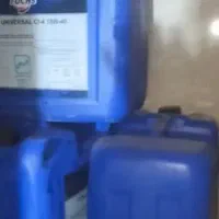 تعدادی گالن فکس خارجی نو نو|ظروف نگهدارنده، پلاستیکی، یک‌بارمصرف|زاهدان, |دیوار