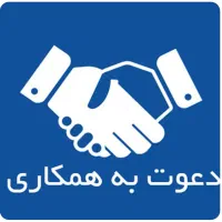 کارشناس فروش و اجاره کیانپارس