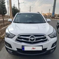 هایما S5  مدل ۱۴۰۱سفید