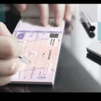 امور و مشاوره و چک