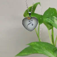 گردنبند حرارتی|بدلیجات|خرم‌آباد, |دیوار