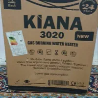 آبگرمکن دیواری کیانانوی نوخشک استفاده نشده