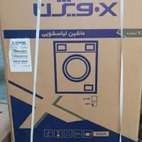 لباسشویی ایکس ویژن ۷کیلویی|ماشین لباسشویی و خشککن لباس|مشهد, نظام دوست|دیوار