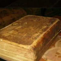 سرکتاب ودعاقرانی