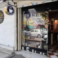 اجاره مغازه خیابان اصلی/مناسب هرشغلی