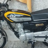 موتور احسان مدل ۹۹