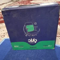 صندلی باراد طبی