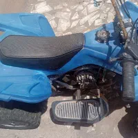 موتورچهارچرخ