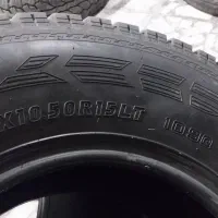 لاستیک نیسان مناسب رینگ ۱۵ کاروانی|قطعات یدکی و لوازم جانبی|رشت, کوی جام جم|دیوار