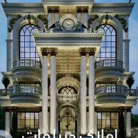 اجاره ویلایی برای دفترخانه ،۱۳۵متر،شهرک حافظ