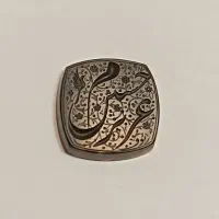 خط یمنی